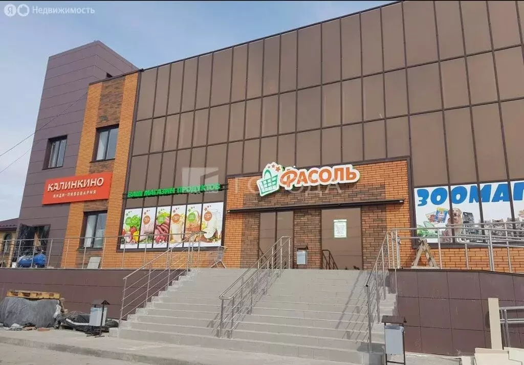 Участок в Каменский сельсовет, СНТ Иня-НАПО, 450 (10 м) - Фото 2