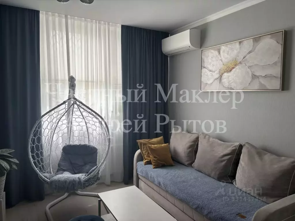 3-к кв. Московская область, Мытищи ул. Кадомцева, 2Б (76.0 м) - Фото 0