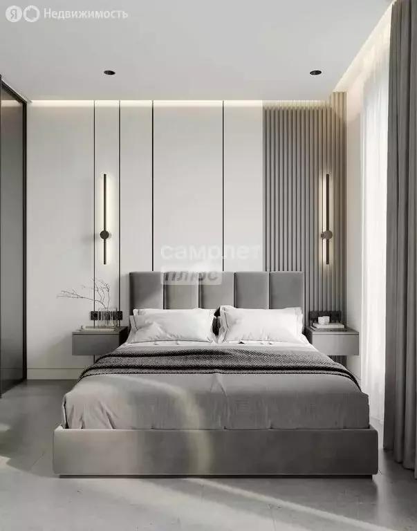 3-комнатная квартира: Иркутск, улица Карла Либкнехта, 201 (71.6 м) - Фото 2