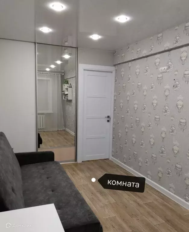 Продаётся 2-к квартира, 45 м - Фото 1