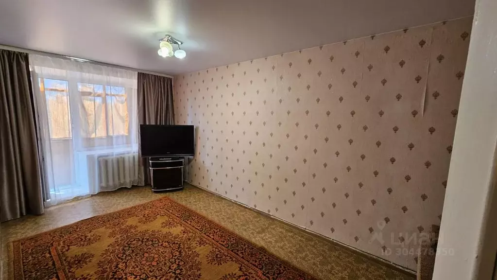 1-к кв. Нижегородская область, Дзержинск ул. Чапаева, 66 (35.0 м) - Фото 0