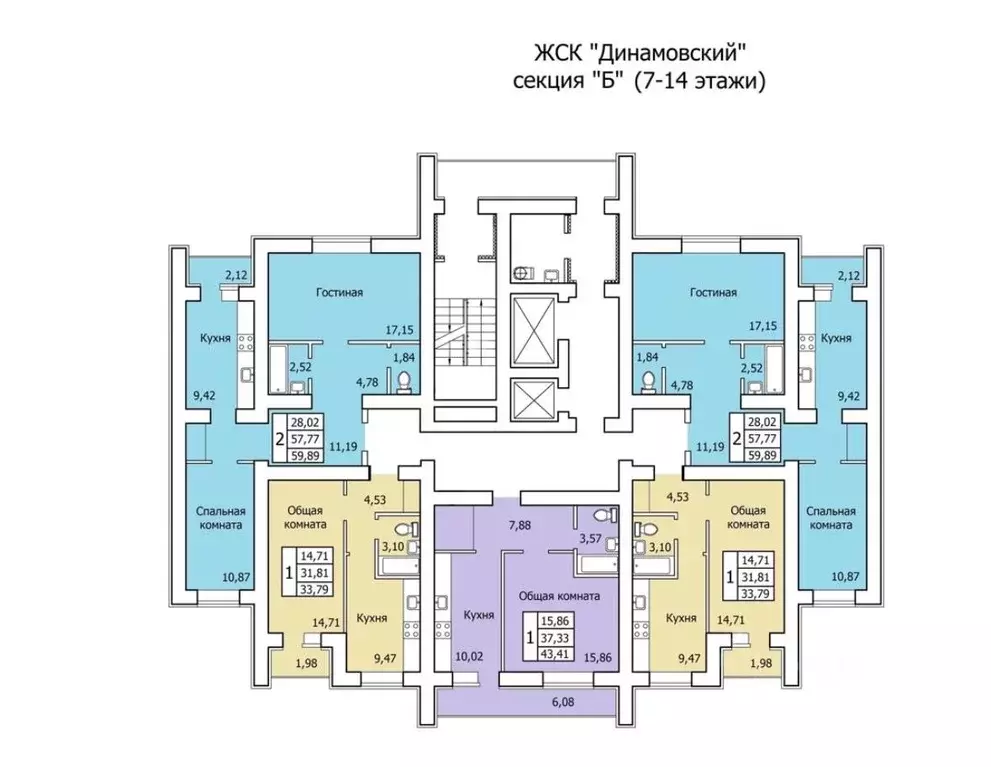 2-к кв. Саратовская область, Саратов Миллеровская ул., 28 (59.89 м) - Фото 0