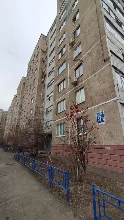 2-к кв. Оренбургская область, Оренбург ул. Чкалова, 57/1 (49.9 м) - Фото 1