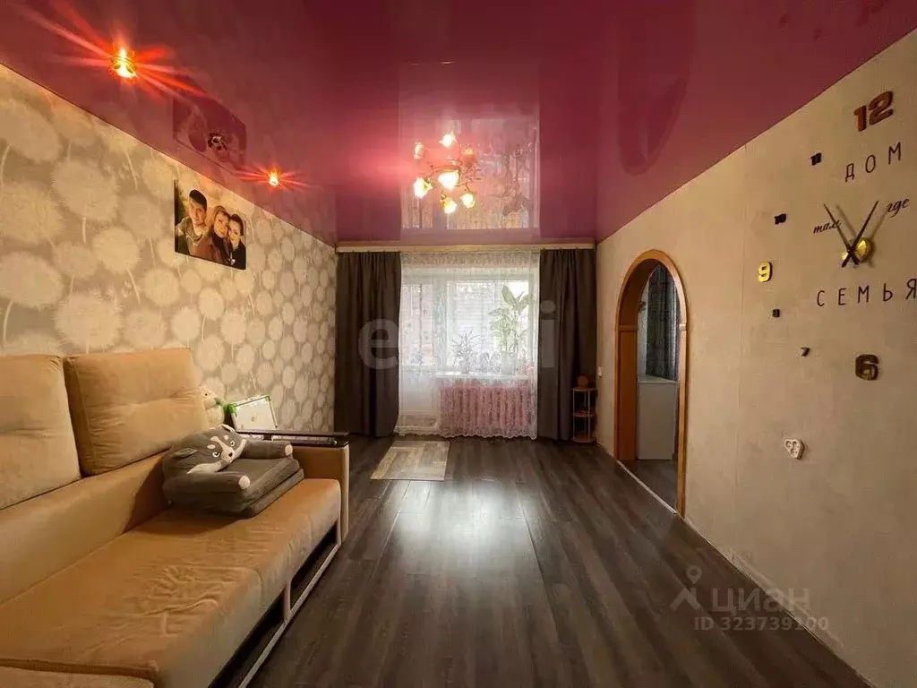 3-к кв. Алтай, Горно-Алтайск Коммунистический просп. (55.9 м) - Фото 1