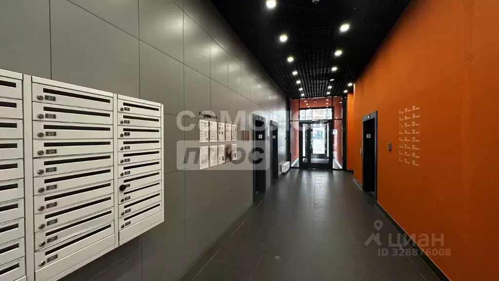 2-к кв. Московская область, Одинцово ул. Каштановая, 10 (65.0 м) - Фото 1