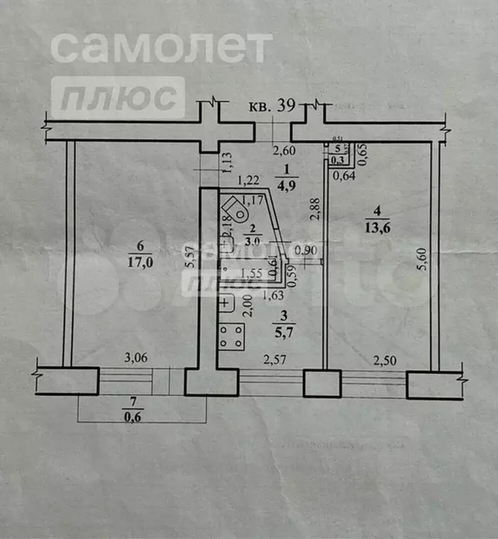 2-к. квартира, 45,1 м, 5/5 эт. - Фото 0