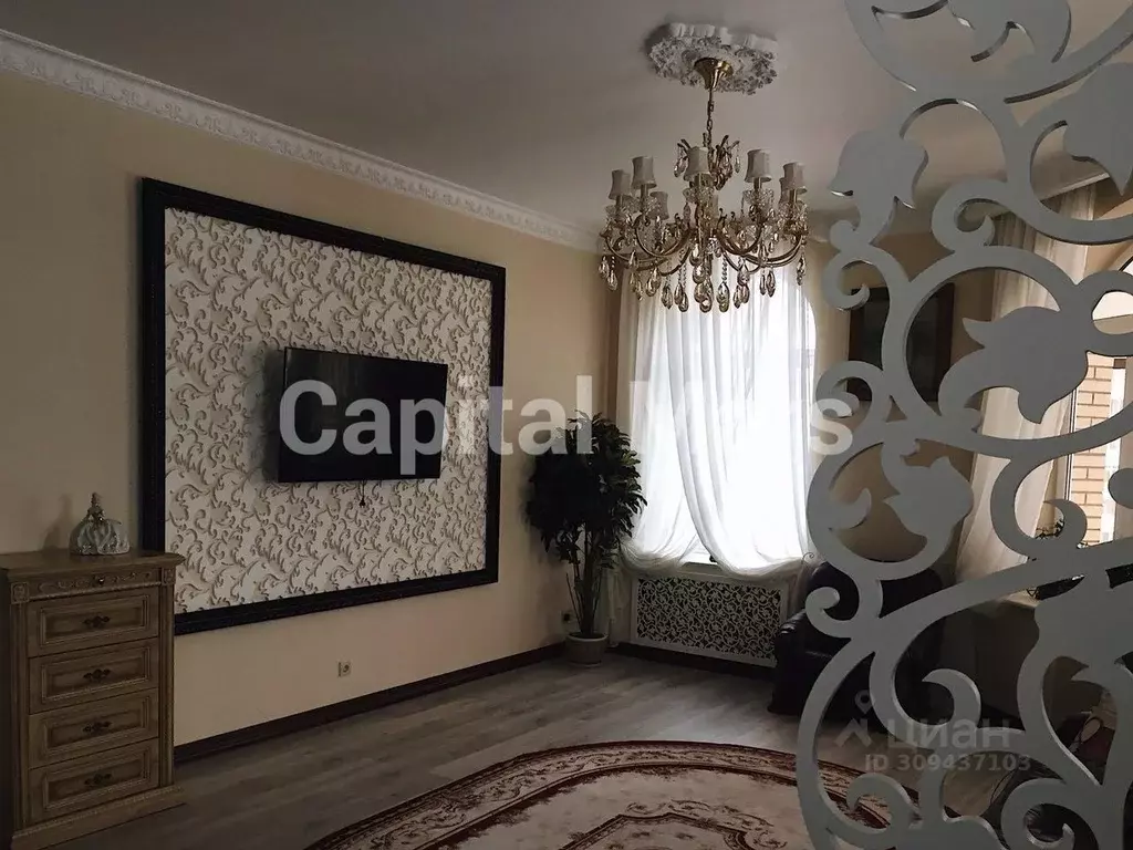 3-к кв. Санкт-Петербург Земский пер., 11к1 (115.0 м) - Фото 1