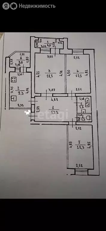 3-комнатная квартира: Уфа, Малая Лесозаводская улица, 2/1 (73.1 м) - Фото 0