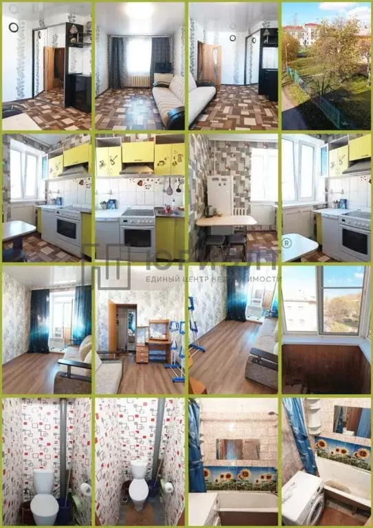 2-к кв. Свердловская область, Нижний Тагил ул. Правды, 8 (41.6 м) - Фото 0