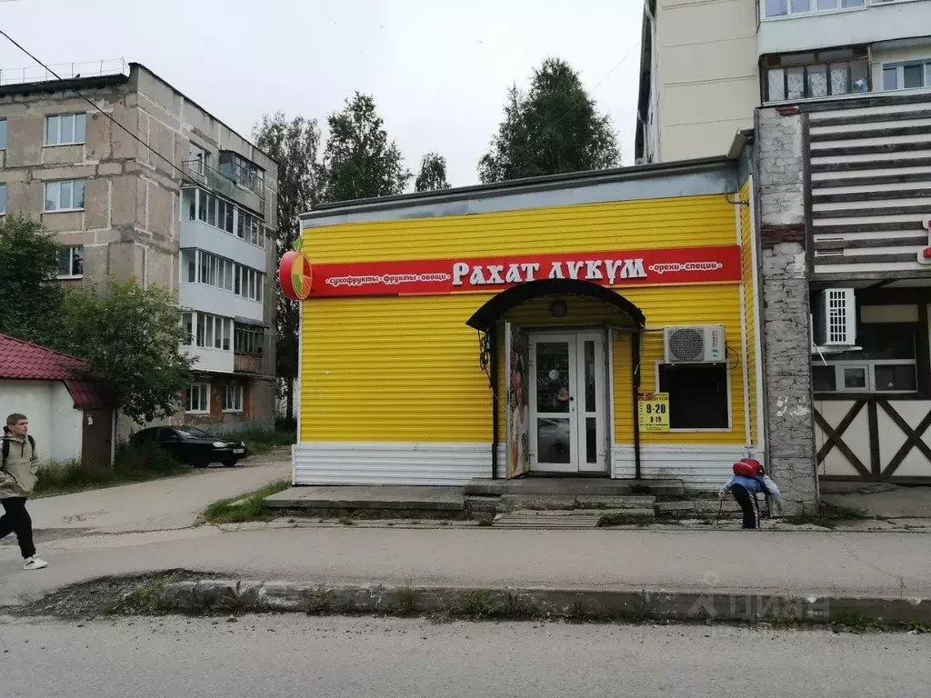 Помещение свободного назначения в Пермский край, Губаха просп. Ленина, ... - Фото 0