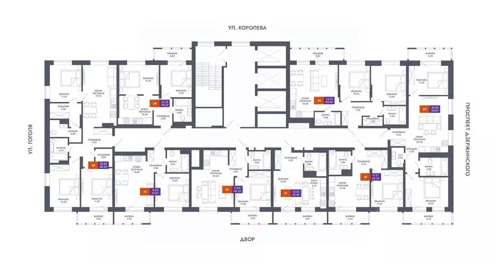 2-к кв. Новосибирская область, Новосибирск Звезда жилой комплекс ... - Фото 2