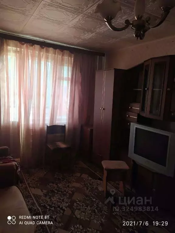 2-к кв. Белгородская область, Старый Оскол Интернациональный мкр,  ... - Фото 1