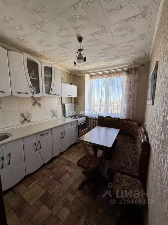 2-к кв. Крым, Евпатория ул. Чапаева, 55 (47.3 м) - Фото 1