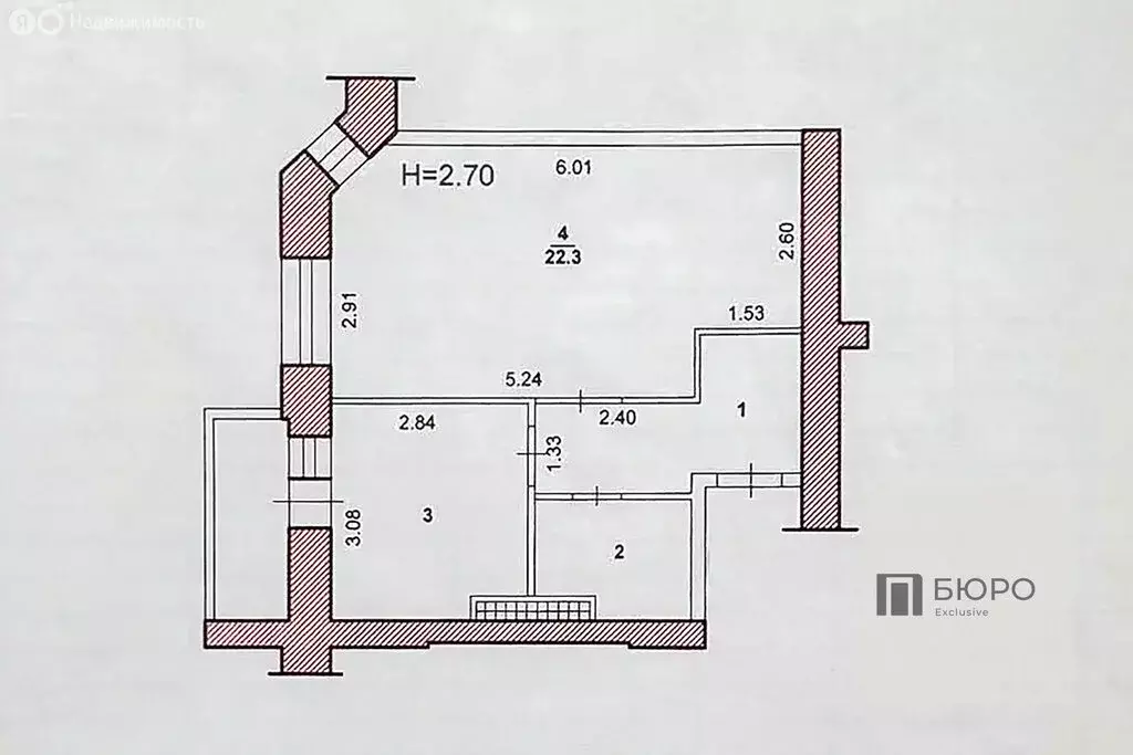 1-комнатная квартира: Волжский, Оломоуцкая улица, 35Б (40.1 м) - Фото 2