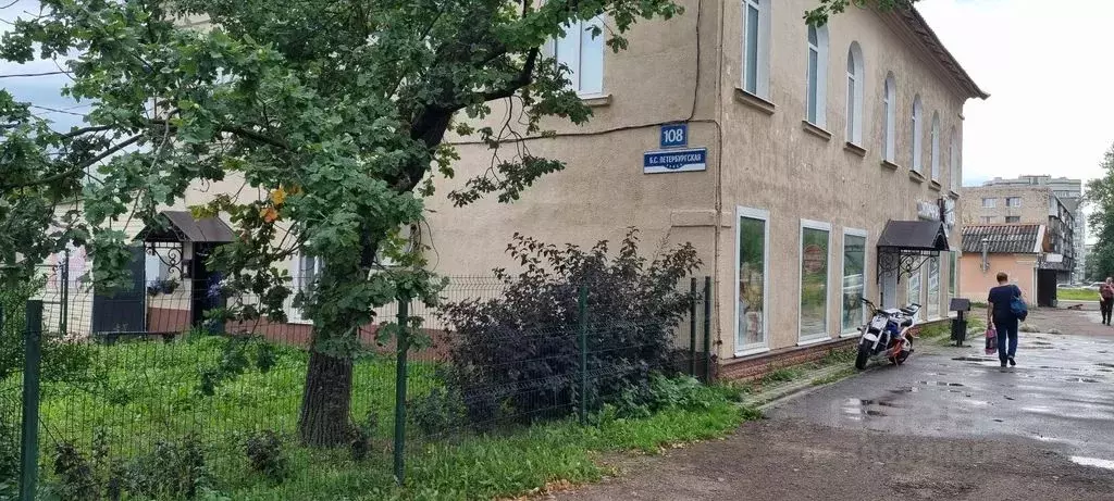 Комната Новгородская область, Великий Новгород Большая ... - Фото 1