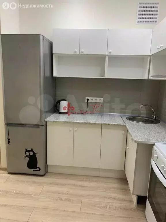 1-комнатная квартира: Белгород, Каштановая улица, 16 (27.1 м) - Фото 1