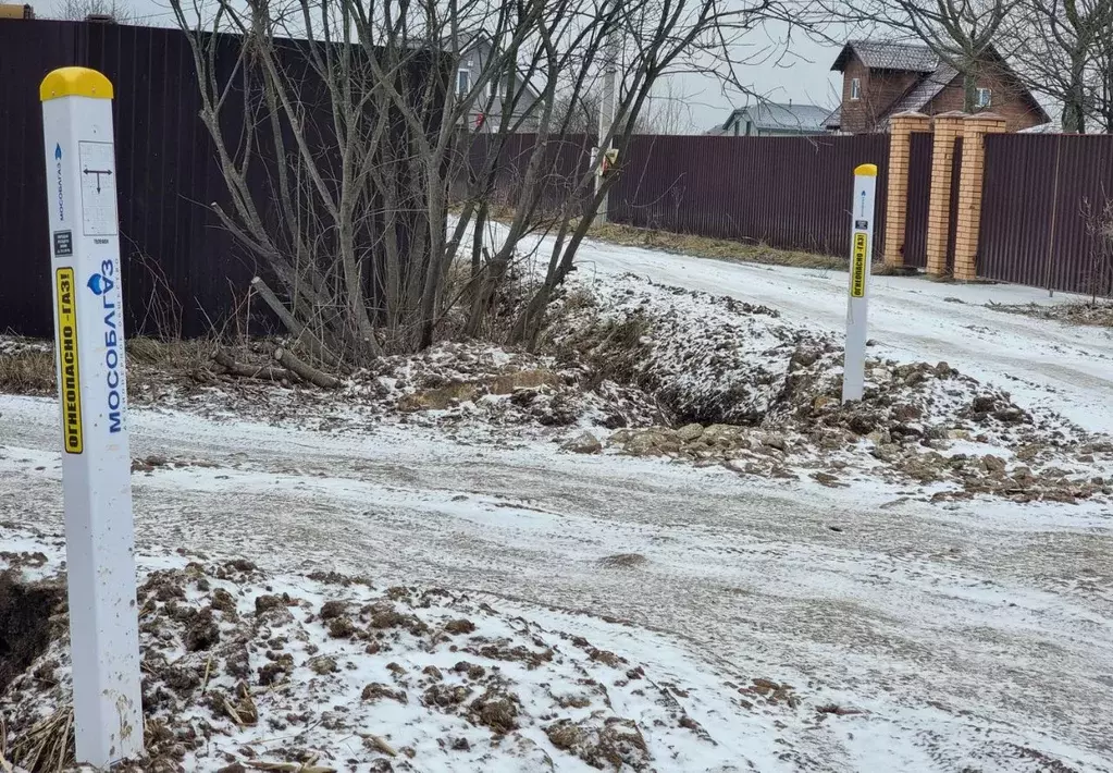 Участок в Московская область, Воскресенск городской округ, д. Цибино ... - Фото 1