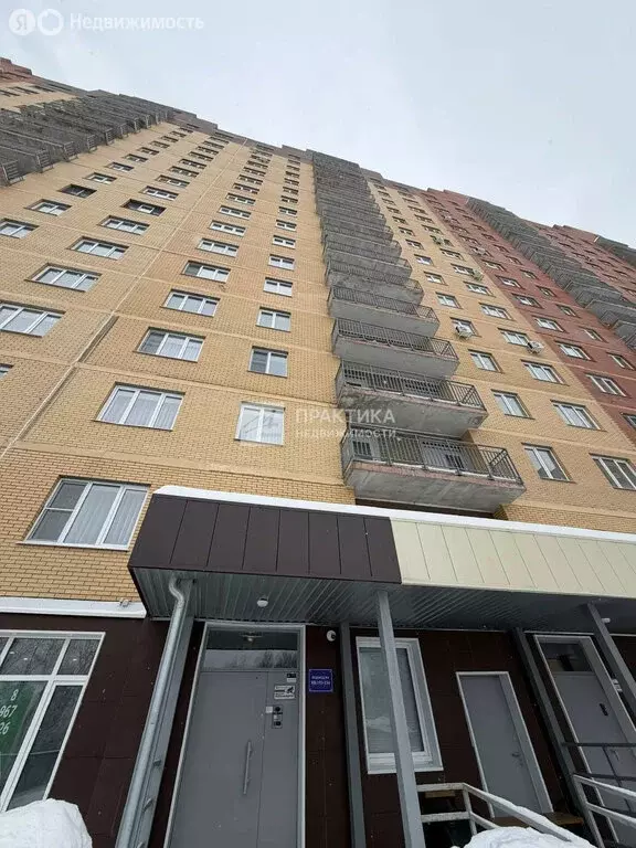 2-комнатная квартира: Ногинск, Шибаевская улица, 1 (65.9 м) - Фото 1