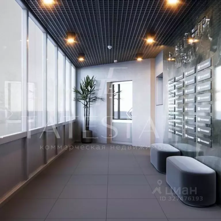 Офис в Татарстан, Казань ул. Маршала Чуйкова, 2В (650 м) - Фото 0