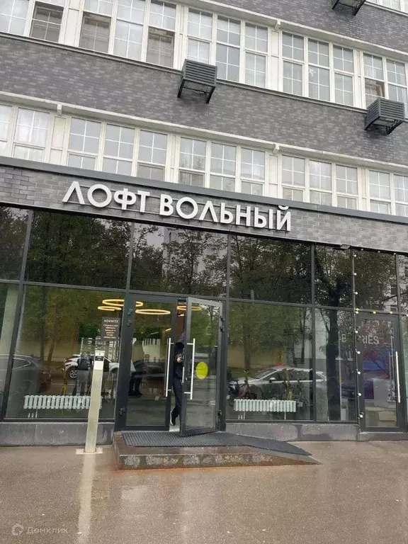 Продаётся квартира-студия, 24.5 м - Фото 1