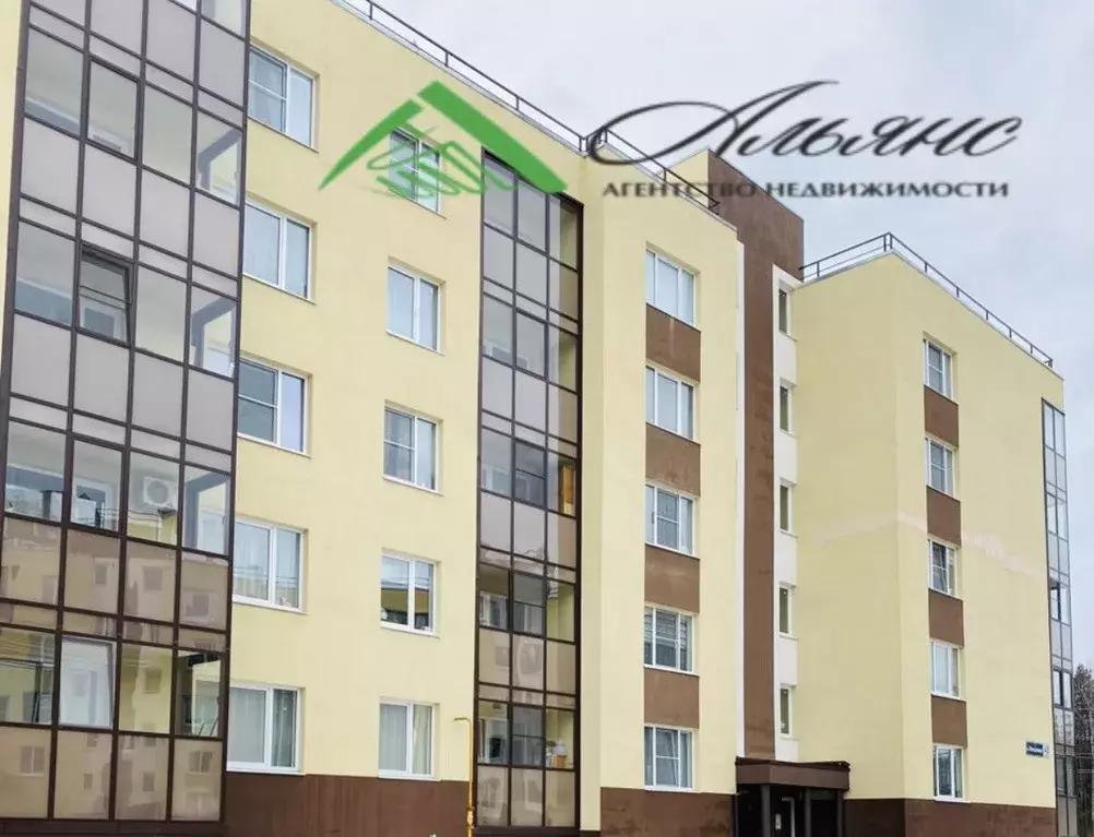 Продаётся 2-к квартира, 66 м - Фото 0