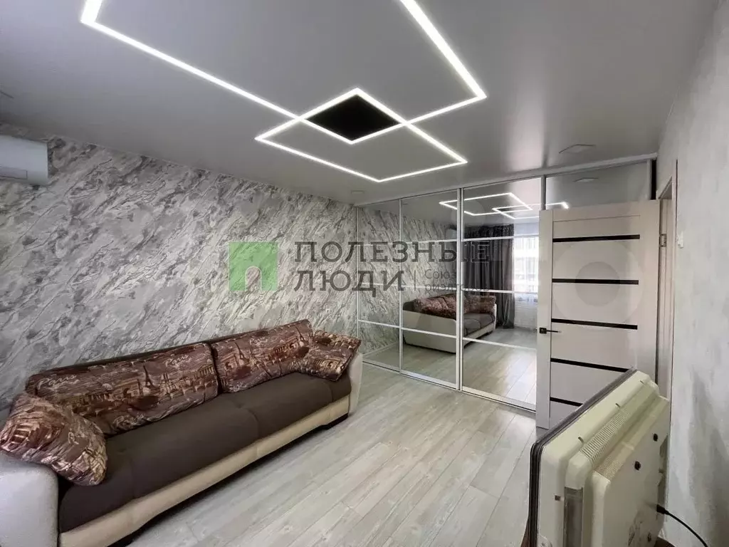 1-к. квартира, 31 м, 4/9 эт. - Фото 0