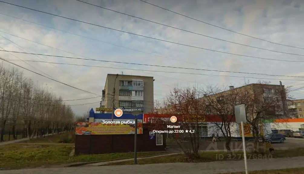 Свободной планировки кв. Пермский край, Добрянский муниципальный ... - Фото 1