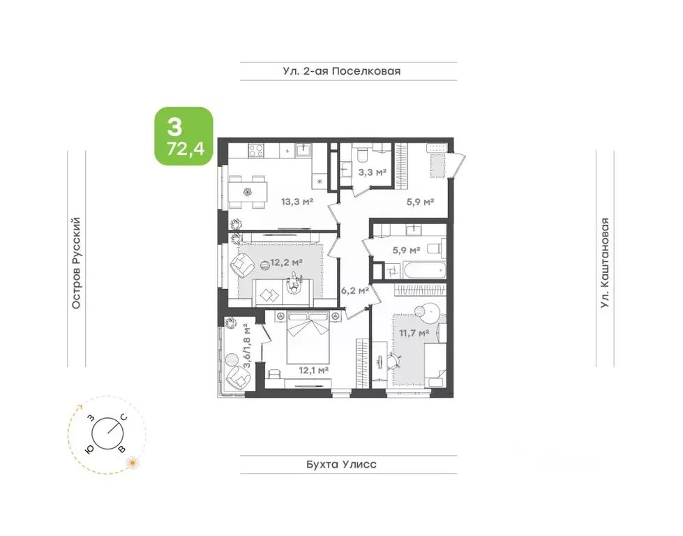 3-к кв. Приморский край, Владивосток ул. 3-я Поселковая, 16/4 (72.4 м) - Фото 1