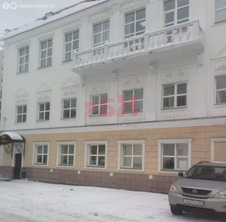 Офис (25.9 м) - Фото 1