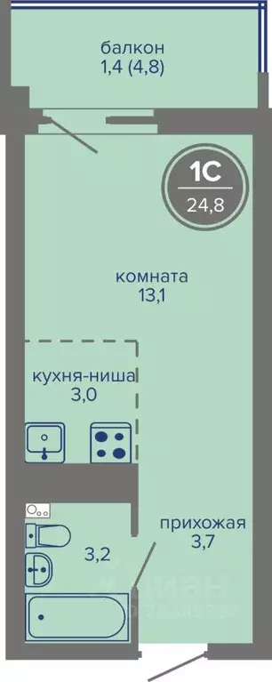 Студия Пермский край, Пермь ш. Космонавтов, 309А (24.8 м) - Фото 0