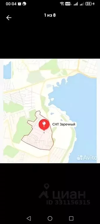 Участок в Челябинская область, Челябинск пос. Западный, ул. ... - Фото 1