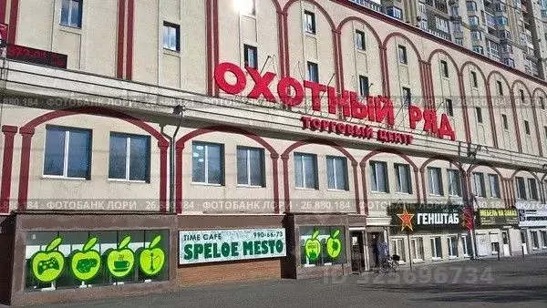 Помещение свободного назначения в Самарская область, Самара Московское ... - Фото 0