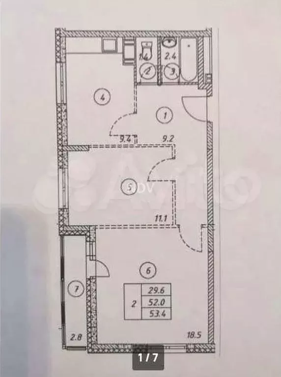 2-к. квартира, 54,6 м, 2/9 эт. - Фото 0