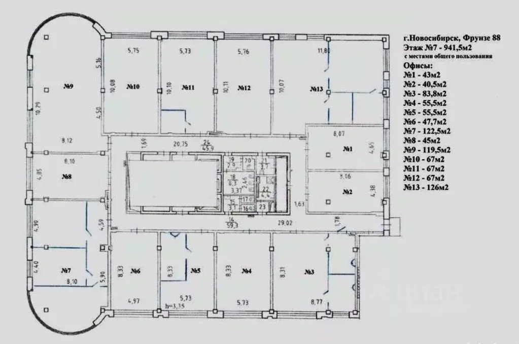 Офис в Новосибирская область, Новосибирск ул. Фрунзе, 88 (134 м) - Фото 2
