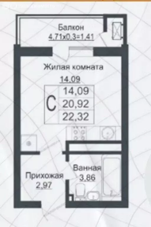Квартира-студия: Краснодар, улица Западный Обход, 39 (22.3 м) - Фото 1
