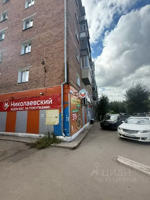 3-к кв. Бурятия, Улан-Удэ Геологическая ул., 17 (54.0 м) - Фото 1