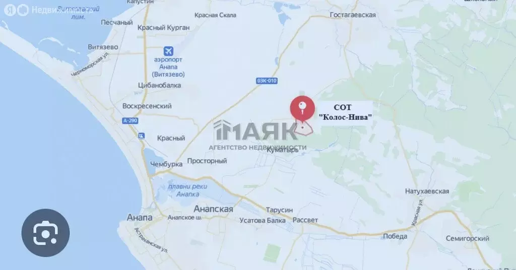 Участок в Краснодарский край, Анапа (10 м) - Фото 2