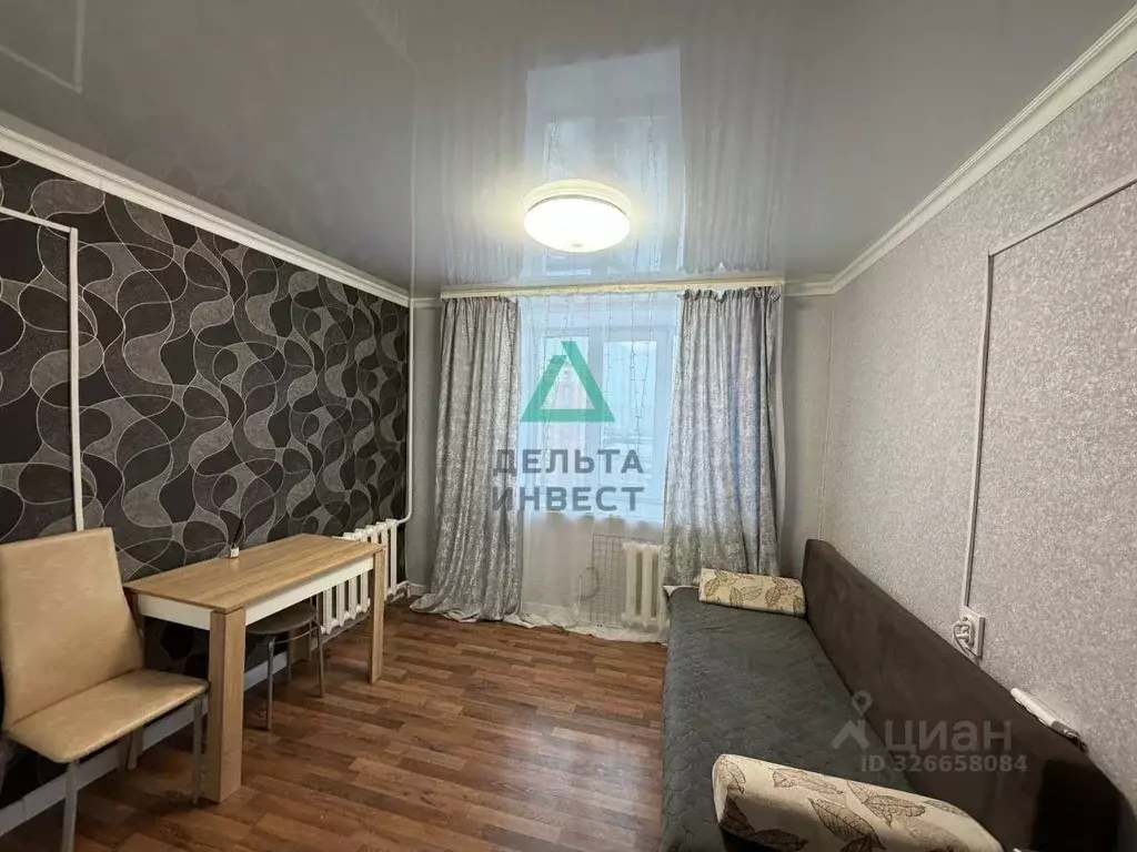 Комната Башкортостан, Уфа ул. Пархоменко, 131 (17.5 м) - Фото 2