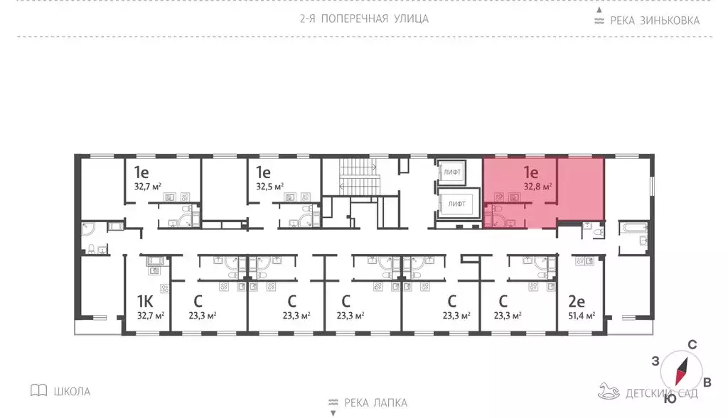 1-комнатная квартира: посёлок Ковалёво, улица Александра Разгонина, ... - Фото 2