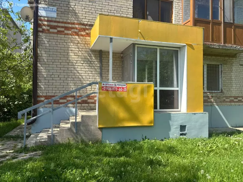 Офис (39.1 м) - Фото 1