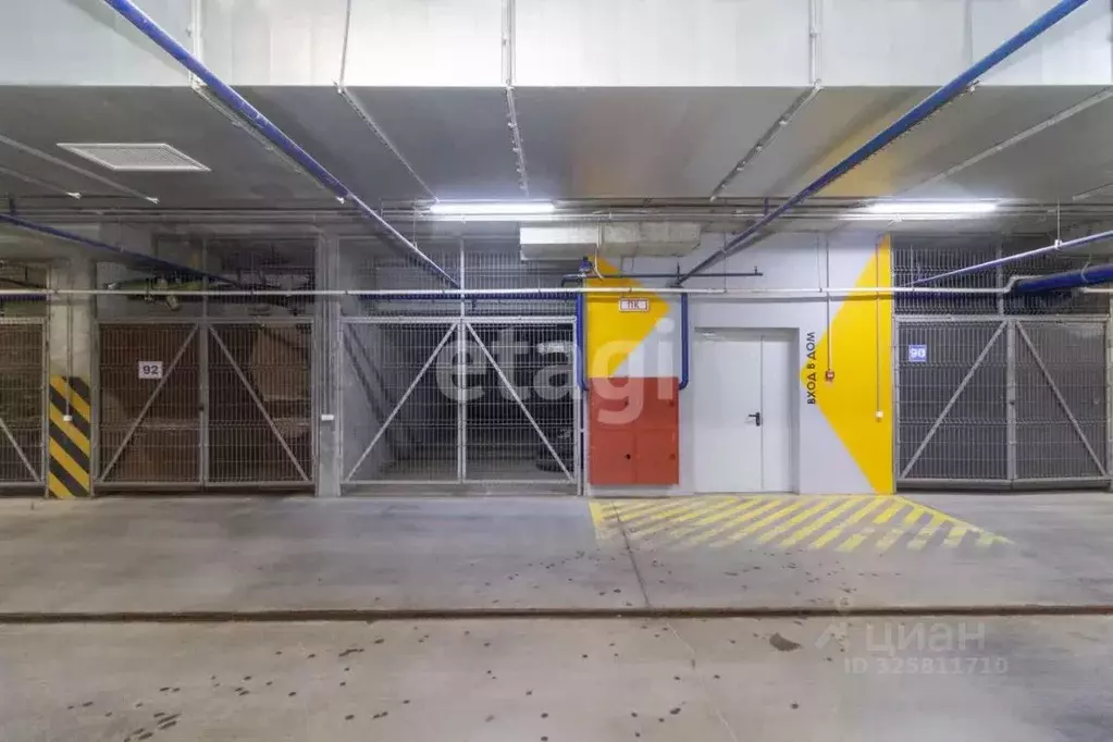 Гараж в Тюменская область, Тюмень ул. Заполярная, 13 (35 м) - Фото 1