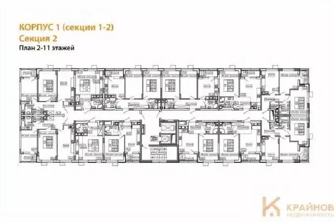 Студия Воронежская область, Воронеж Ключи мкр, Ритм жилой комплекс ... - Фото 1