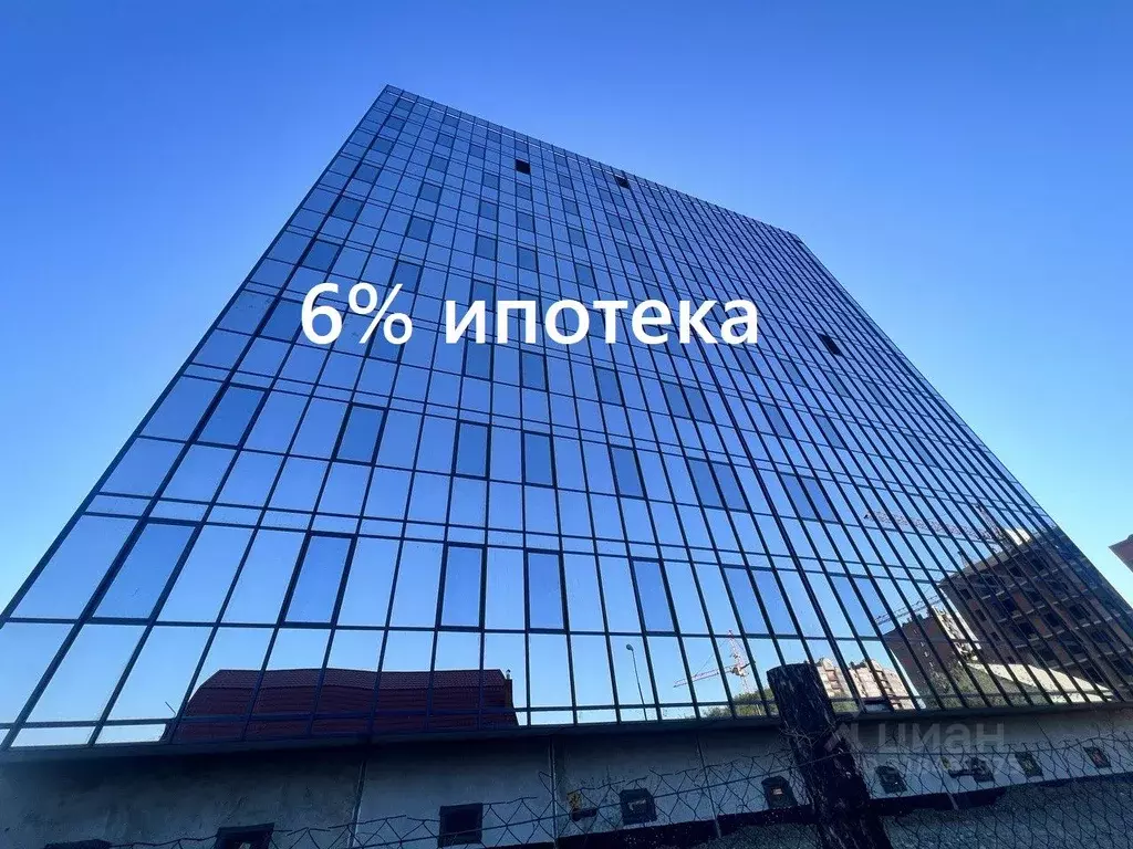 3-к кв. Хакасия, Абакан ул. Богдана Хмельницкого, 242 (65.21 м) - Фото 0