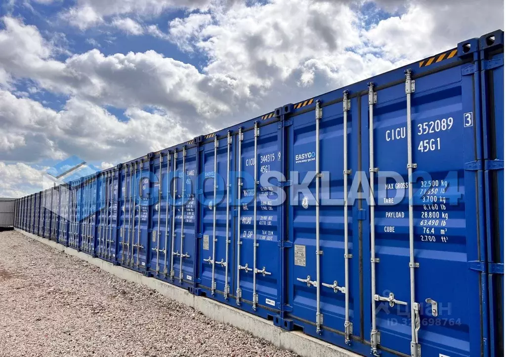 Склад в Московская область, Ленинский городской округ, с. Булатниково ... - Фото 1