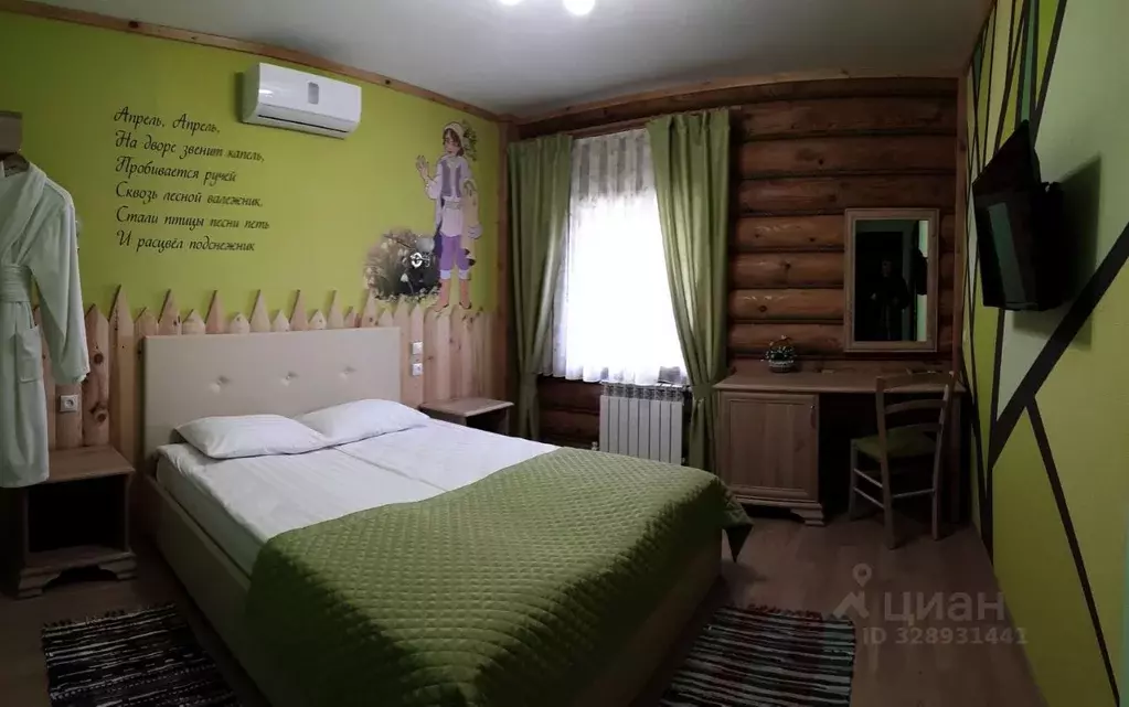 Комната Владимирская область, Суздаль Красноармейская ул., 39 (20.0 м) - Фото 1