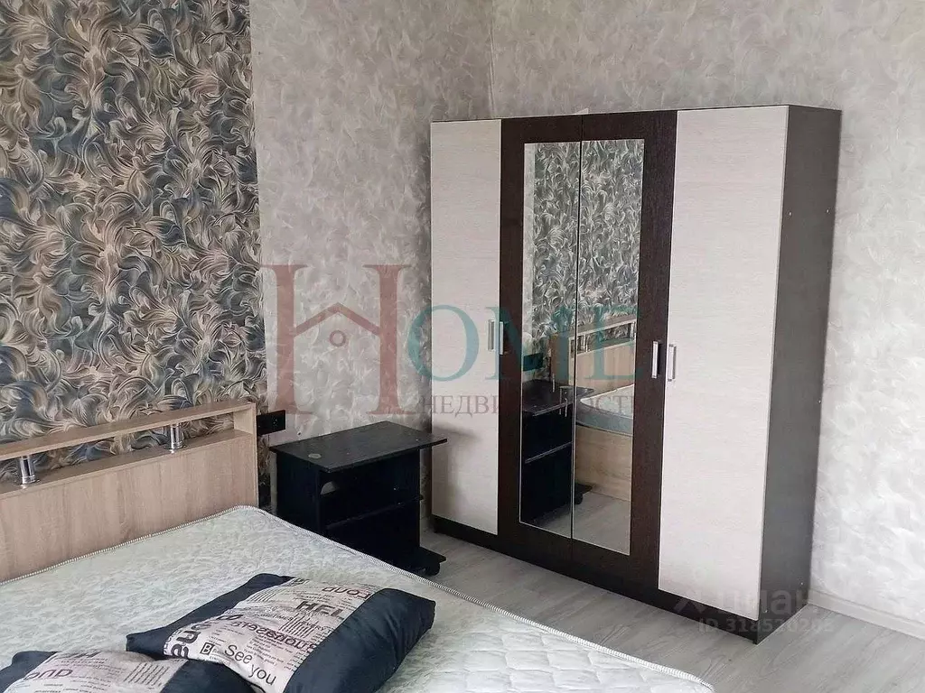 2-к кв. Новосибирская область, Новосибирск ул. Курчатова, 11/2 (54.0 ... - Фото 1