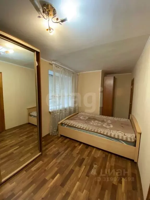 2-к кв. Оренбургская область, Оренбург просп. Братьев Коростелевых, 61 ... - Фото 1