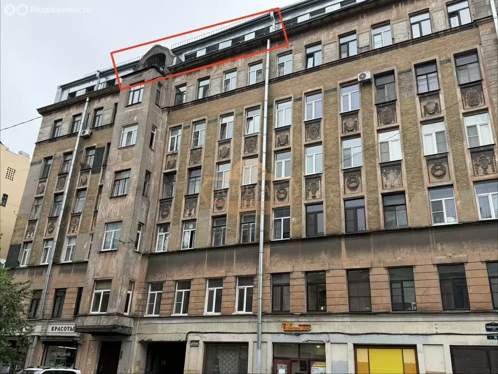4-комнатная квартира: Санкт-Петербург, Подольская улица, 38 (114 м) - Фото 1