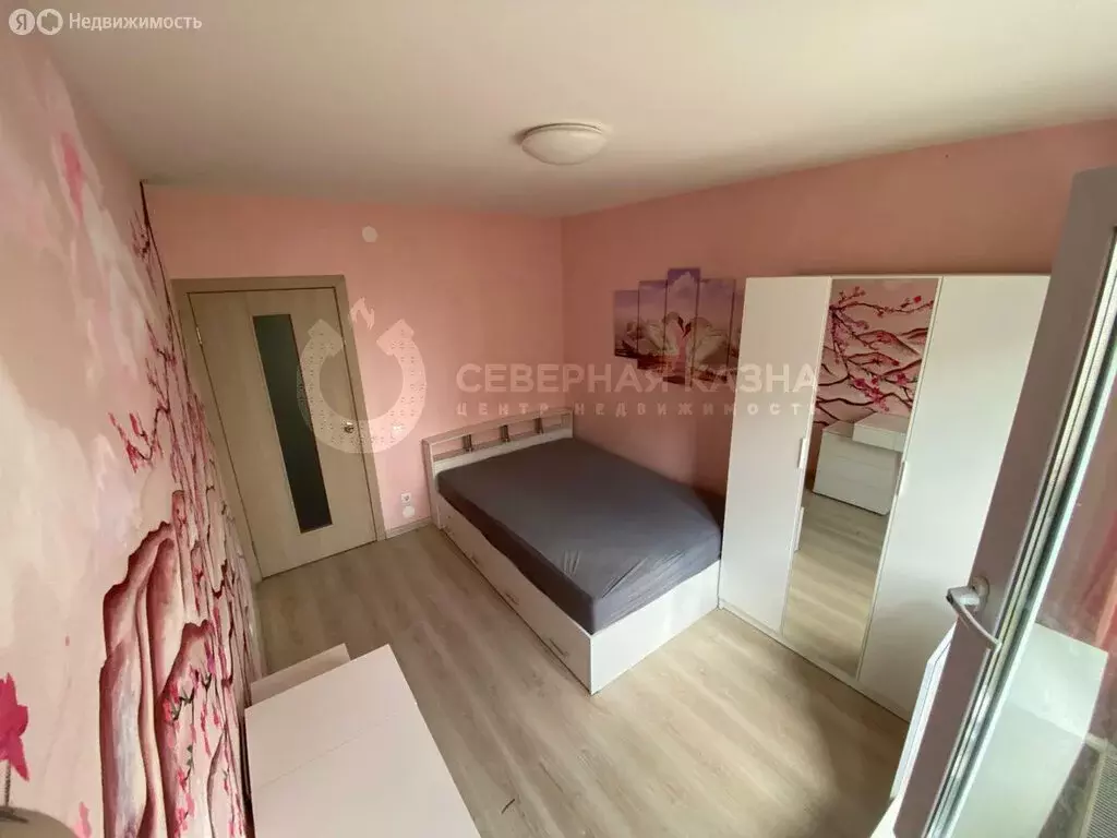 1-комнатная квартира: Екатеринбург, Латвийская улица, 56 (35 м) - Фото 0