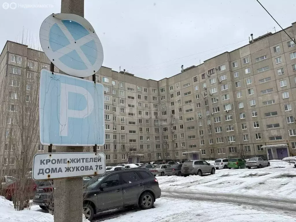 3-комнатная квартира: Орск, микрорайон Новый город, улица Маршала ... - Фото 2